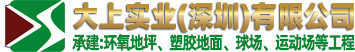 蘇州皖儀實(shí)驗(yàn)儀器有限公司